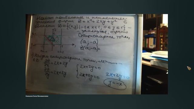 Лекция. Математика. Без звука. (21.12.2020) смотреть онлайн