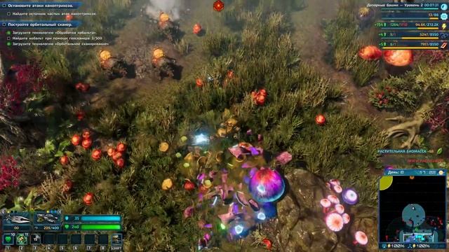 The RiftBreaker / Эпизод # 05 / Разведываем периметр. И находим кобольт.