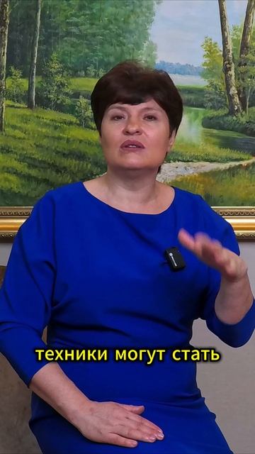 "Как выбрать идеальную массажную технику? 👐 | 5 шагов к профессиональному массажу! 💆♂️✨" смотреть онлайн