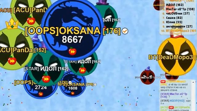 Копия видео 