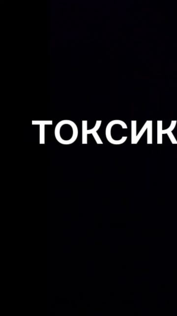 пот музыку не попал и ещё я сделал видео на40 секунд а музыка идёт 34 секунд пж не хейтите