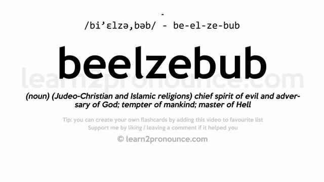 Pronunciation of Beelzebub | Definition of Beelzebub смотреть онлайн