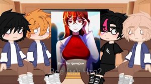 Реакция "задира школы не даёт мне покоя" на Руню