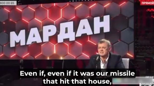 Russian TV about the explosion of a house in Dnipro 14.01.22. "It was Nice Fireworks" смотреть онлайн