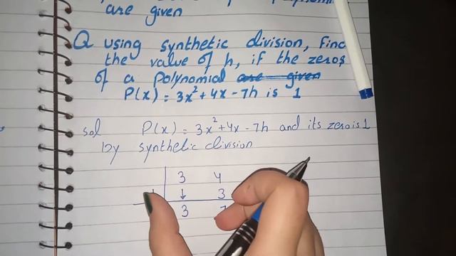 Using Synthetic Division find the value of h if zero of p(x)=3x2+4x-7h is 1 - Synthetic Division смотреть онлайн