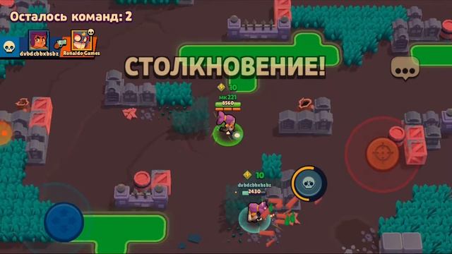 6 февраля 2021 г. смотреть онлайн