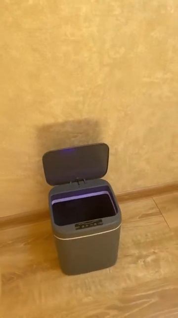 Ведро сенсорное ORION B1201