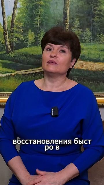 ❤️ КАК СОХРАНИТЬ ЗДОРОВЬЕ СЕРДЦА В СТРЕССОВЫХ УСЛОВИЯХ смотреть онлайн