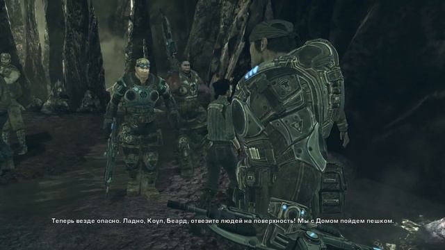 Gears Of War 2 Прохождение (Без комментариев) - Часть 5