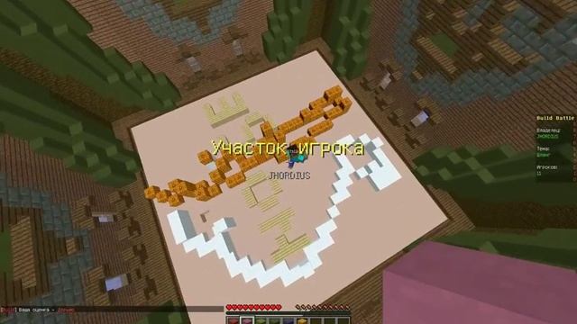 #17 18 Build Battle! MineCraft! Мастера Строители! Шланг и Почтовый ящик смотреть онлайн