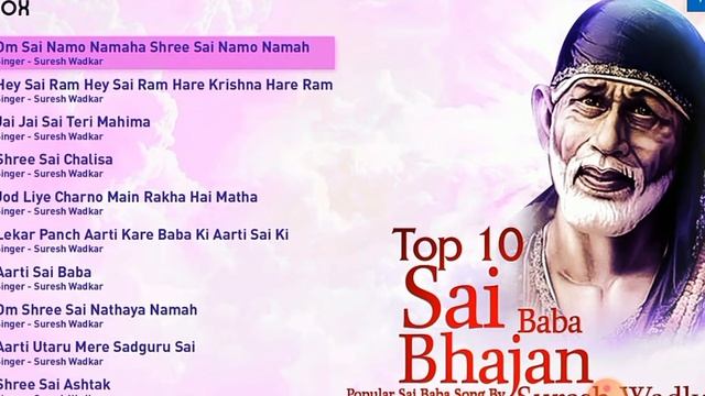TOP TWO SAI BABA BHAJAN 🙏🙏#Magnetic Song смотреть онлайн