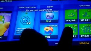 100% код на бравл пасс попробуй бравл старт код бравл пасс
