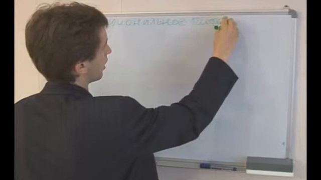 Докт Борменталь РОЛИК Е Бург 1 смотреть онлайн