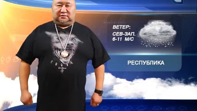 Прогноз на 9.10.2016 смотреть онлайн