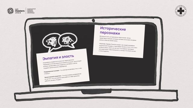 Веб-дизайнер. Мальганова Алиса