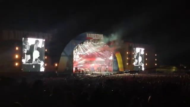 Нашествие 2019