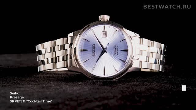 Часы Seiko Presage Cocktail Time - купить на Bestwatch.ru