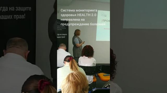Семинар Старт. ЕЮС Брокер. 24.07.2021 смотреть онлайн