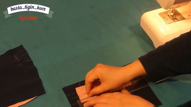 Жалған қалта