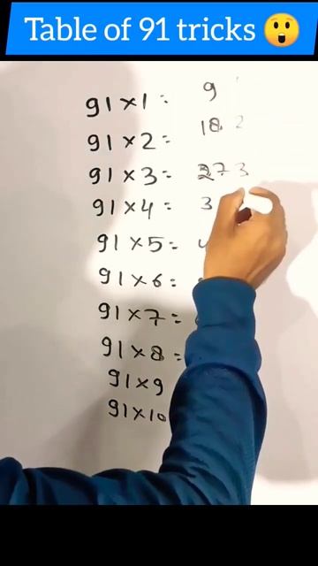 Table of 91 With Tricks 🔥||#shorts #mathstricks #maths смотреть онлайн