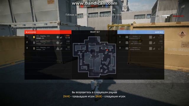 КВ против клана ( 4---талеры---4 ) смотреть онлайн