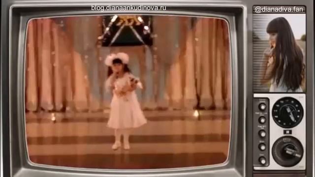 Фан-клуб Дианы Анкудиновой - ВСПОМНИТЬ ДЕТСТВО (ч.1) смотреть онлайн