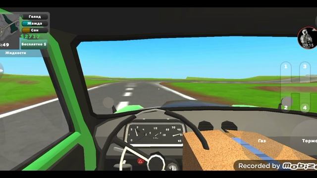 ЗАРАБАТЫВАЮ В ИГРЕ PickUP | КОПЛЮ УРОВЕНЬ ДОСТАВЩИКА #4 смотреть онлайн