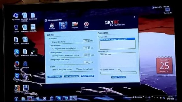 Прошивка imax b6 mini