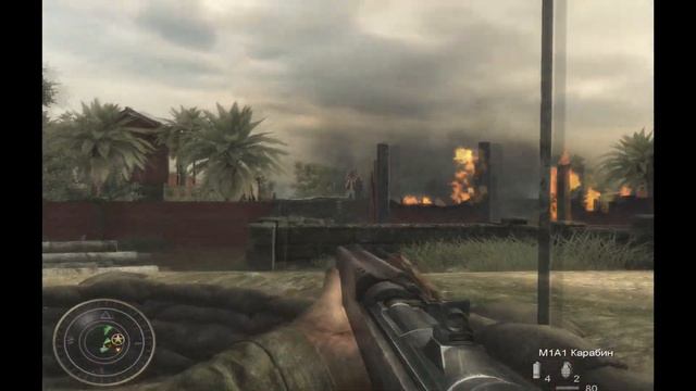Call of Duty World at War Точка излома №12 смотреть онлайн