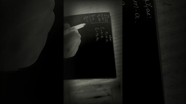ФИЗИКА .Ҳалли масъалаҳо аз Римкевич.135 смотреть онлайн