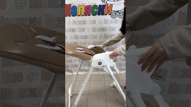 Стульчик для кормления Mow Baby Honey смотреть онлайн