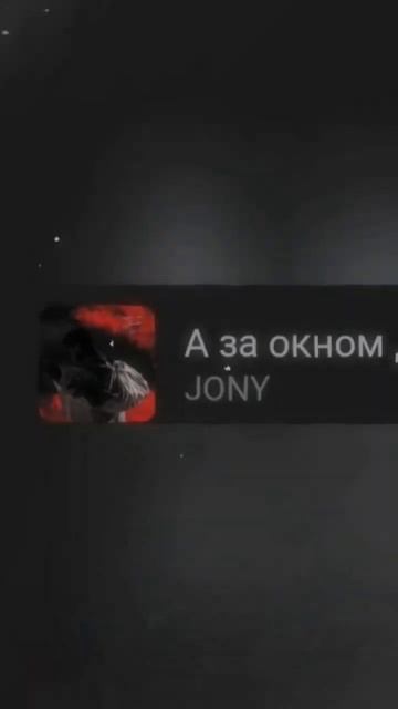 За окном май, май... #рек #футаж #тренды #музыка смотреть онлайн
