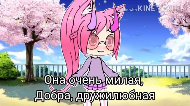 6 фактов о моей ос ос~🌸 смотреть онлайн