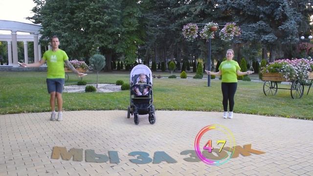 Комплекс #ЯЗАЗОЖПМР смотреть онлайн