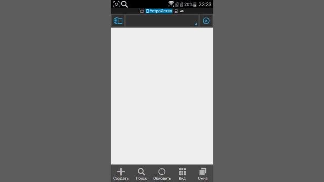 Как установить карту на майкрафт 0.13.0 смотреть онлайн