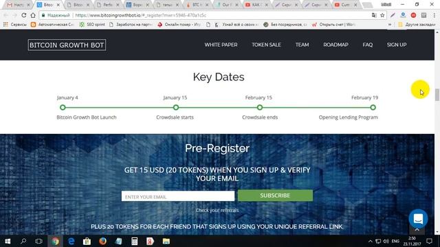 Как получить 20 монет NUCLEUS бесплатно ценой в 15$ смотреть онлайн