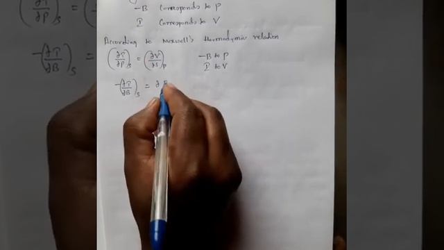Physics SNR-1.4 смотреть онлайн