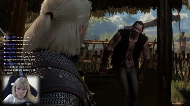 The Witcher 3: Wild Hunt: Сложность 