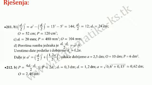 033 Primjena Pitagorine teoreme na romb смотреть онлайн