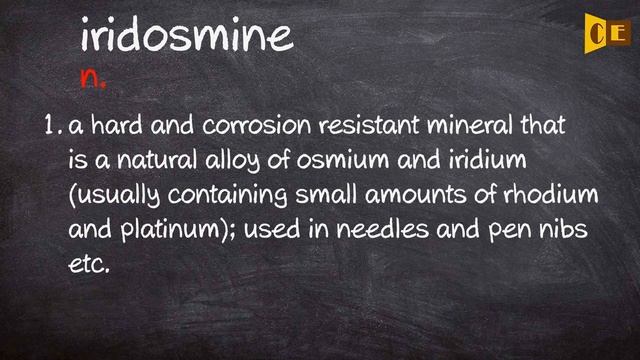 Iridosmine Pronunciation, Paraphrase, Listen & Practice смотреть онлайн