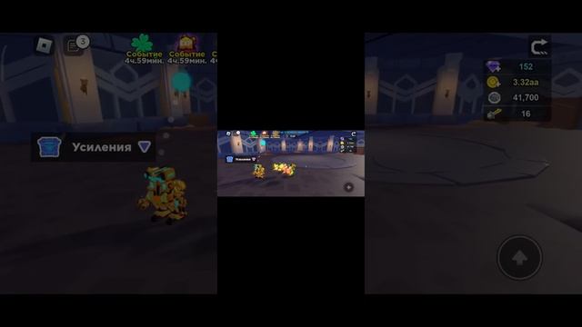 играю в бот клаш симул смотреть онлайн