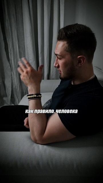 30 сек., которые ПОМОГУТ ТЕБЕ СТАТЬ УСПЕШНЕЕ! Успешный от слова Успеть #мотивация #успех #психологи смотреть онлайн