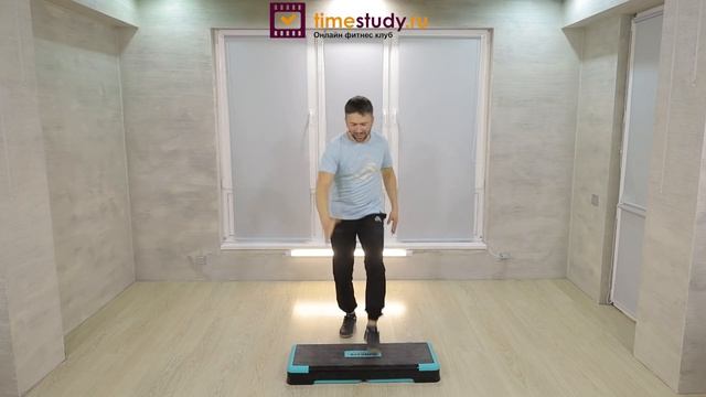 СТЕП № 10 Тренировка на степ платформе Легкие движения Для всех возрастов Любой уровень подготовки смотреть онлайн