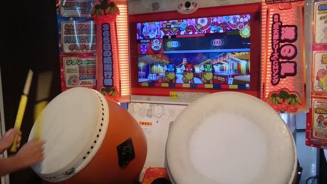 太鼓の達人(レッド) Purple Rose Fusion(よんばい) 全良 смотреть онлайн