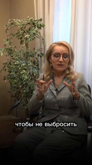 Мне сказала сократить объём диссертации... Что делать? смотреть онлайн