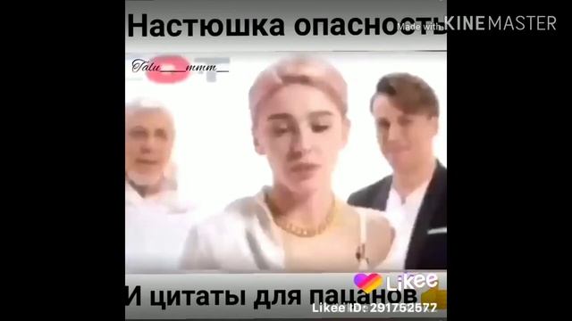 579 секунд смеха/подборка из лайка/самые лучшие приколы!!! смотреть онлайн