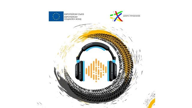 Подкаст: Шофьорска книжка с изтекъл срок смотреть онлайн