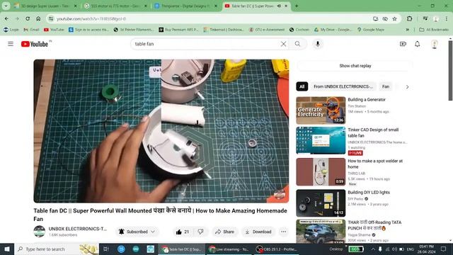 Tinker CAD Design of small table fan смотреть онлайн