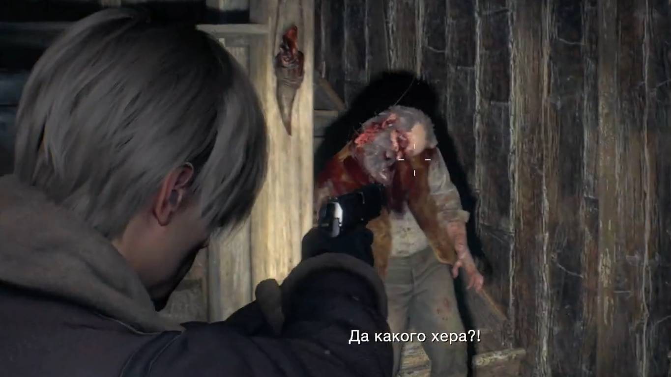 Resident Evil 4 Remake (PC) 2023
