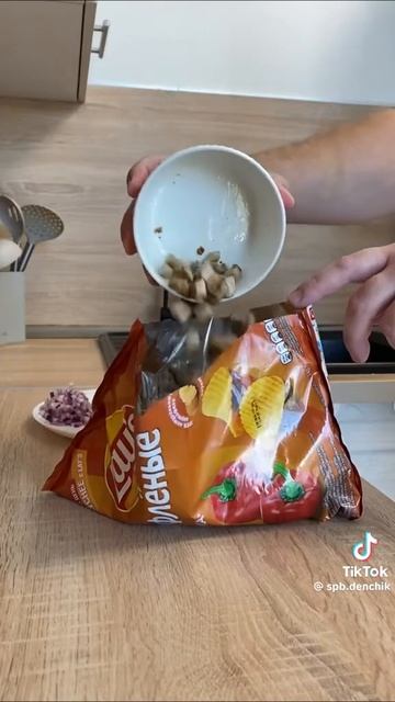 Новый тренд салата из чипсов смотреть онлайн